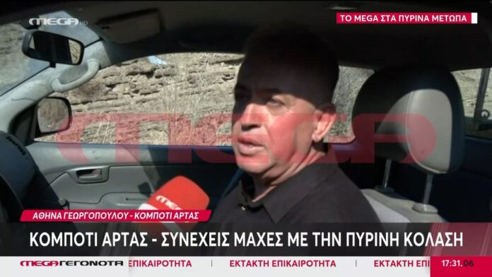 σασα.jpg
