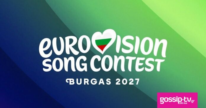 680b49f1 eurovisionert178661028239626967145958338143018511301 og.jpg