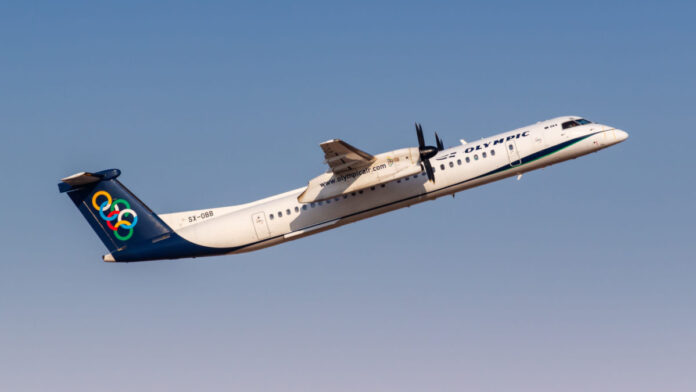aeroskafos 1200x675.jpg