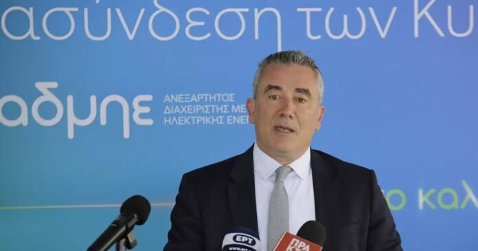 alexis alexiou cenergyholdings 1 1 1200x630.jpg