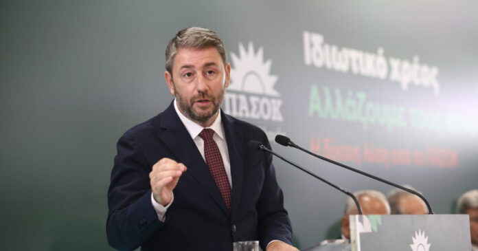 androulakis eurok 1 1200x630.jpg