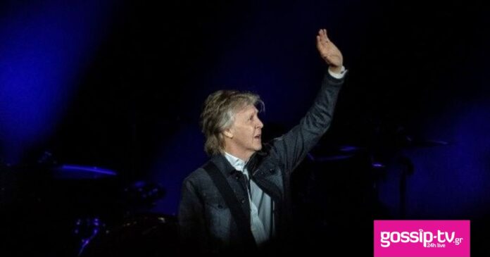 dbe7109b mccartney ape mpe og.jpg