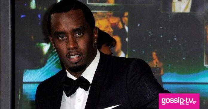 diddy ape mpe og.jpg