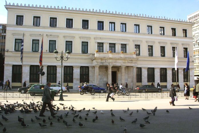 dimos athinas.jpg