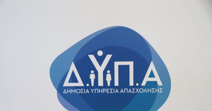 dypa1 1200x630.jpg