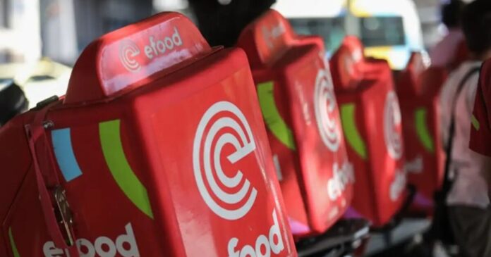 efood eurokinissi 1200x630.jpg