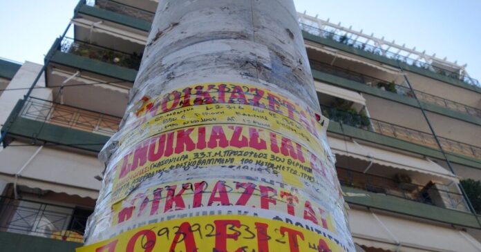 enoikiazetai spiti eurokinissi 1 1200x630.jpeg