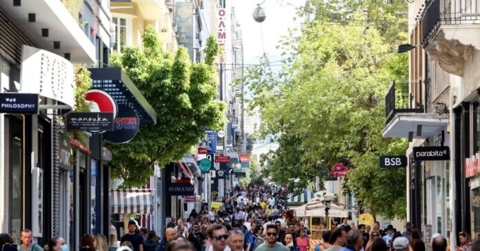 ermou 1 1200x630.jpeg