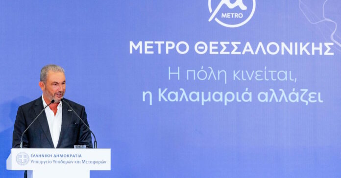 exarchou aktor metro 1 1200x630.jpg