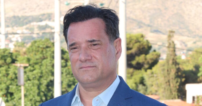 georgiadis ndp 1200x630.jpg