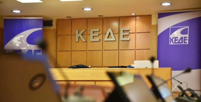 kede.jpeg