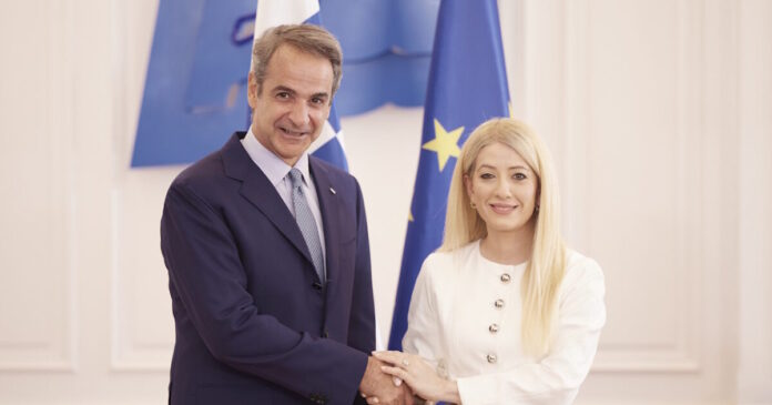 kyriakos mitsotakis annita dimitriou 23082026 1200x630.jpg