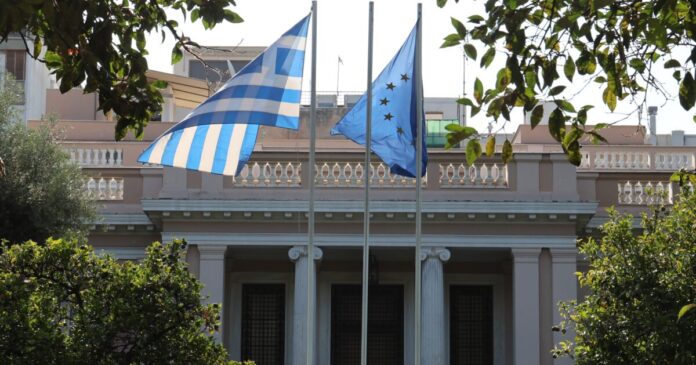 maximou 2 1200x630.jpeg