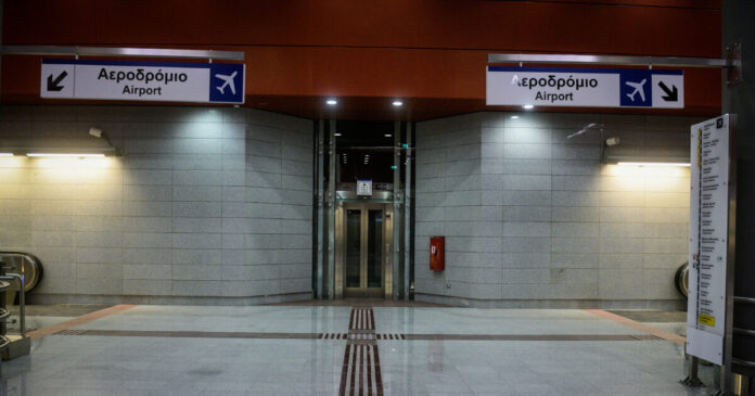 metro 1 1200x630.jpg