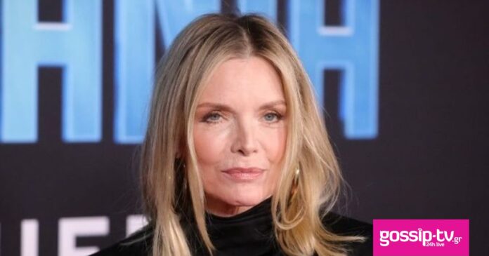 michelle pfeiffer ape mpe og.jpg