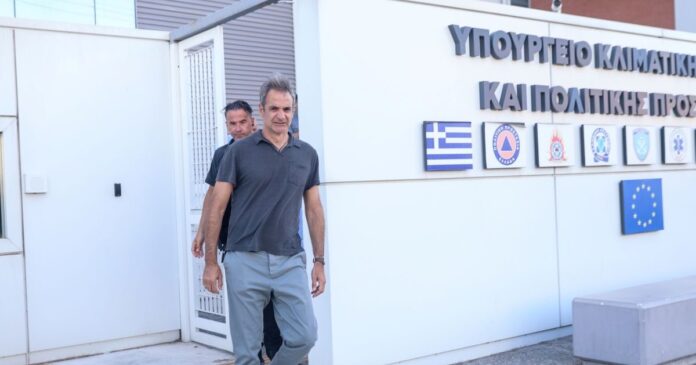 mitsotakis 1200x630.jpg