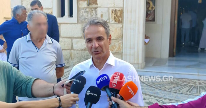 mitsotakis 5 1200x630.jpg
