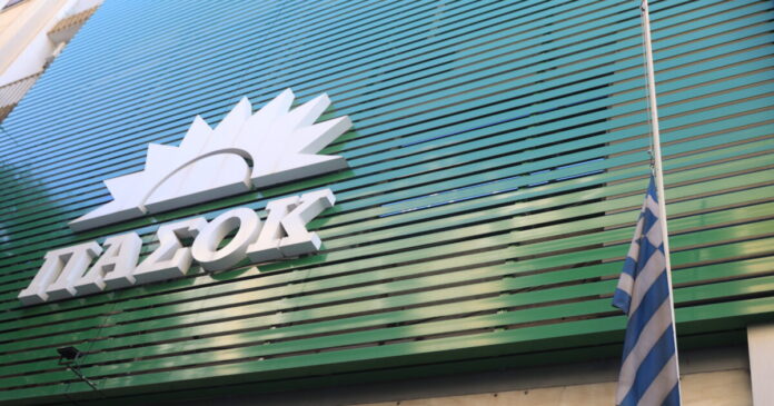 pasok grafeia 1200x630.jpg