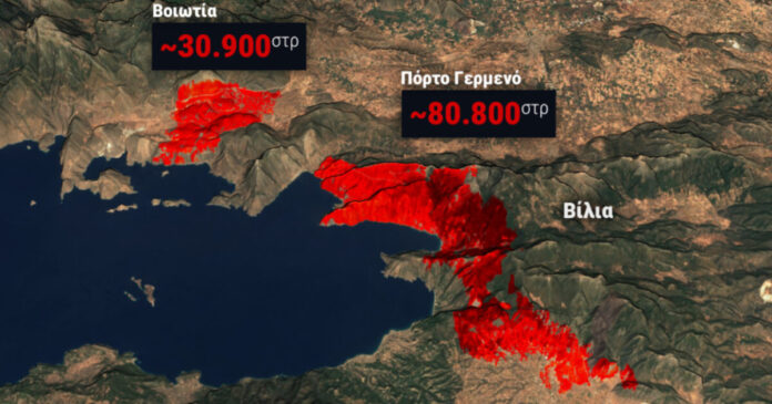 porto germeneo 2 1200x630.jpg