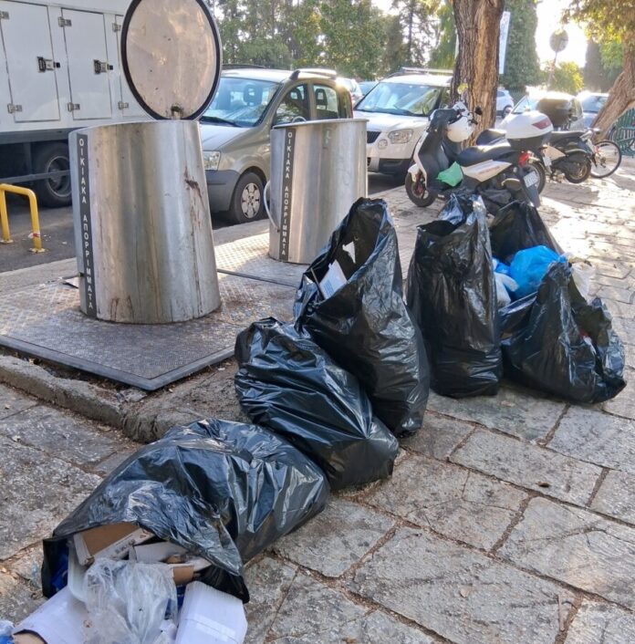 prostima kathariotitas 1.jpg