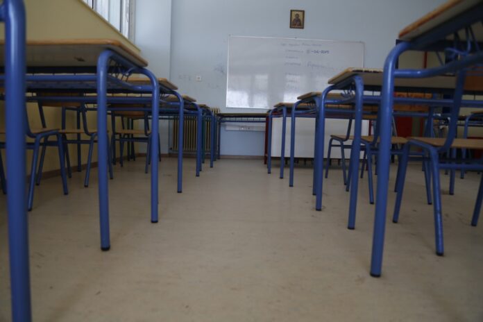 sxoleio taksi.jpg