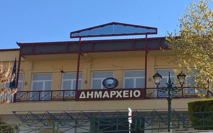 Δημαρχείο Ελασσόνας.jpg