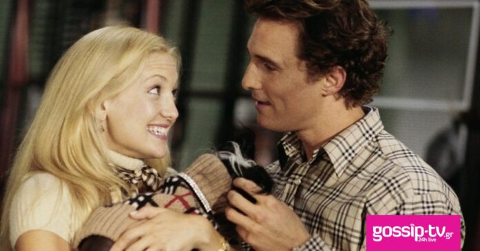 1cca2f57 howtoloseaguyin10days og.jpg
