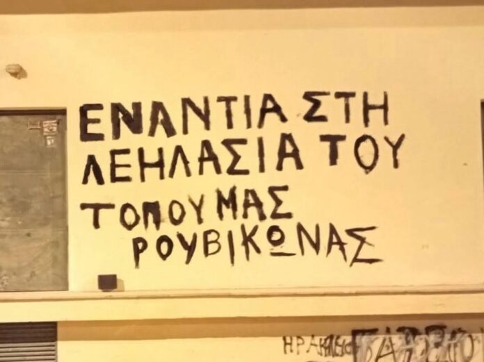 795451702 122129246690951653 7913793266211637726 n.jpg
