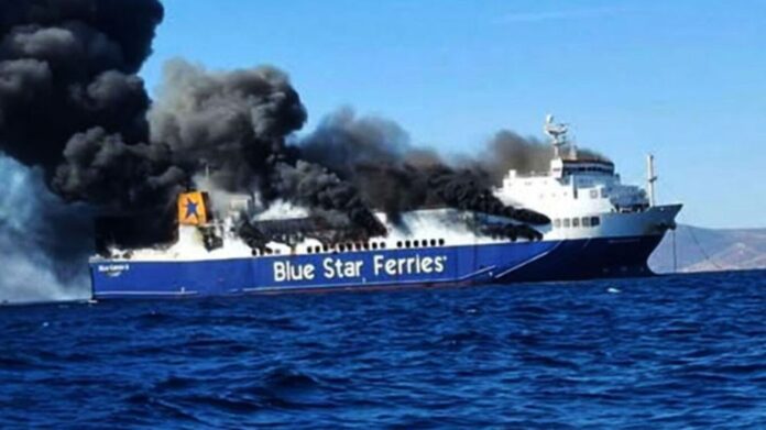 blue carrier 2 ploio mykonos 1.jpg