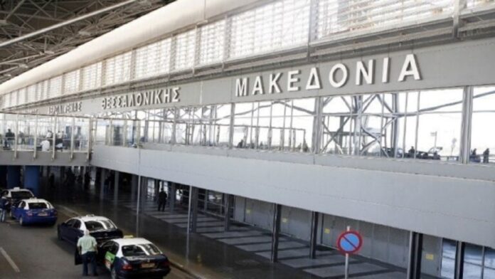 makedonia.jpg