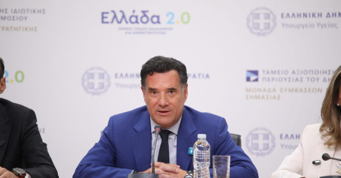 adonis georgiadis 2 1 1200x630.jpg