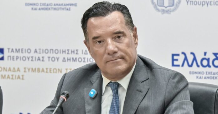 adonis georgiadis eurokinissi 1200x630.jpg