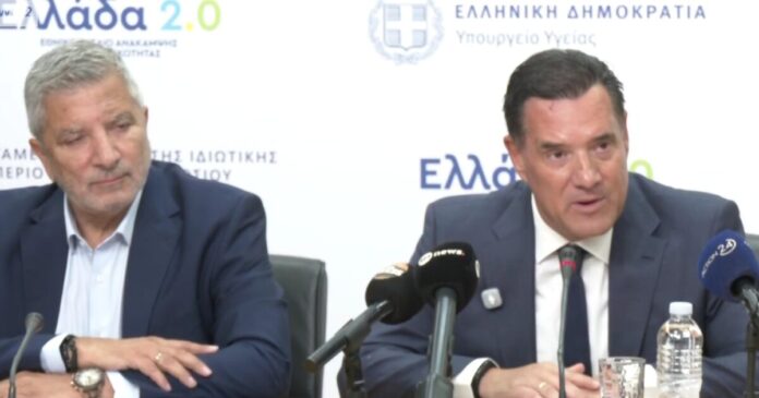 adonis georgiadis giorgos patoulis 1200x630.jpg
