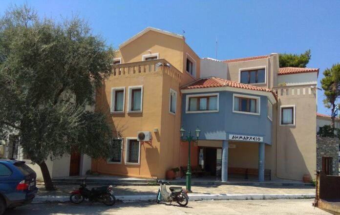alonissos dimarxeio.jpg