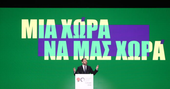 androulakis 3 1200x630.jpg