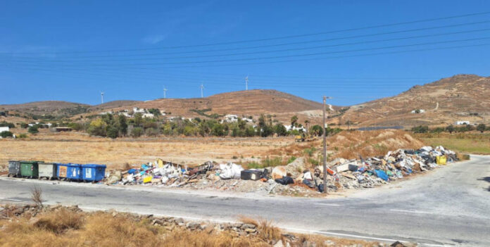 aporrimata 1 760x383 1.jpg