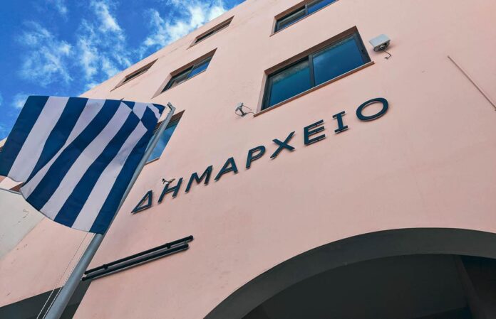 dimarxeio ierapetra 2022 radiolasithi.gr .jpg