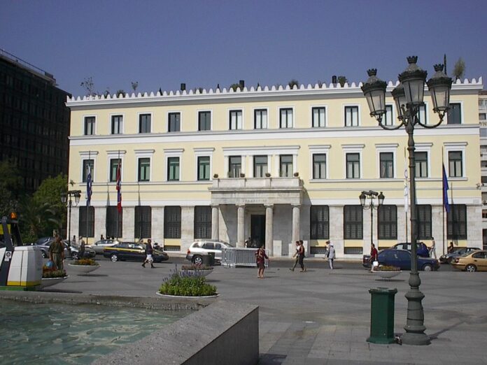 dimarxeio athinas.jpg