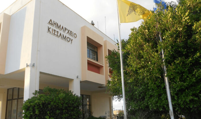 dimarxeio kissamou megali aftodioikisi fotor 2023112984641.jpg
