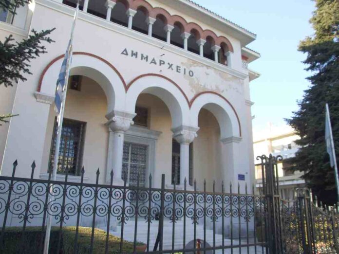 dimarxeio oropediou lasithiou.jpg