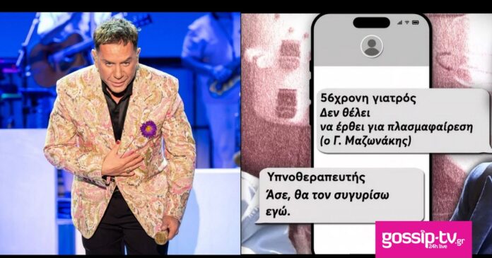 e54879e6 iyeniiiiiiiiiri og.jpg