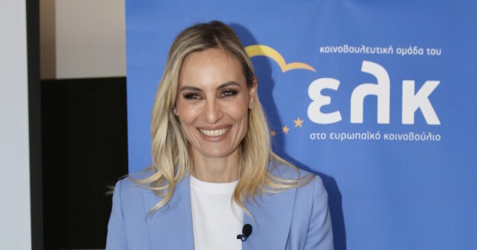 eleonora meleti 03092026 1200x630.jpg