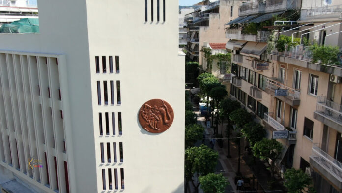 emvlima dimarxeio1.jpg