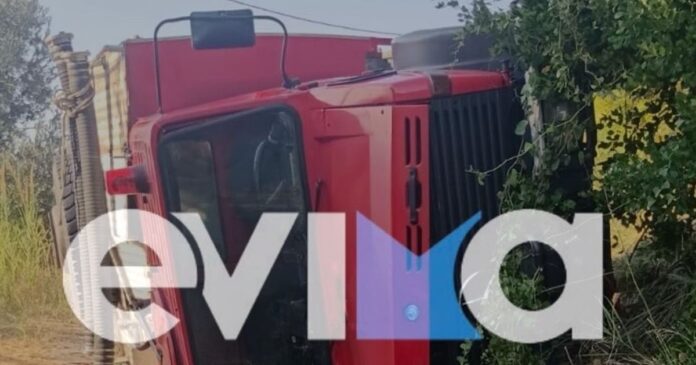 evoiapirosvestiko 1200x630.jpg