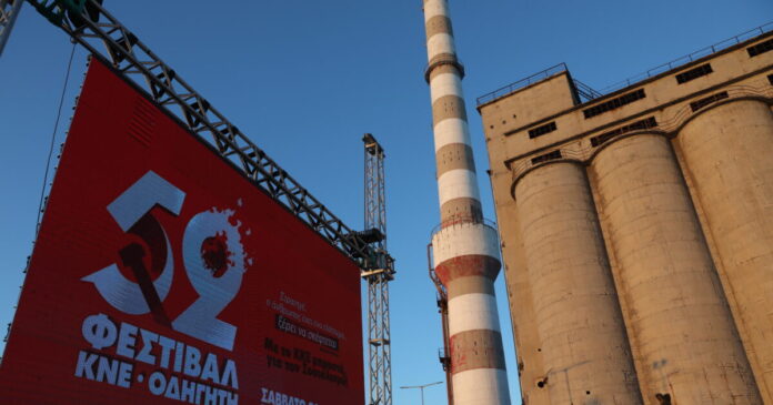 festival kne kke 1200x630.jpg