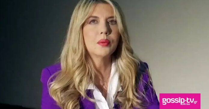 iliopoulou og.jpg