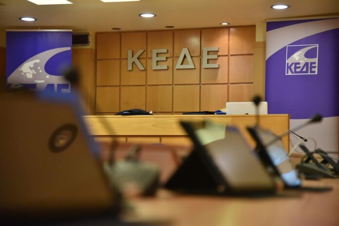 kede 8.jpg
