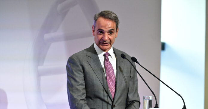 kiriakos mitsotakis eurok 11 1200x630.jpg