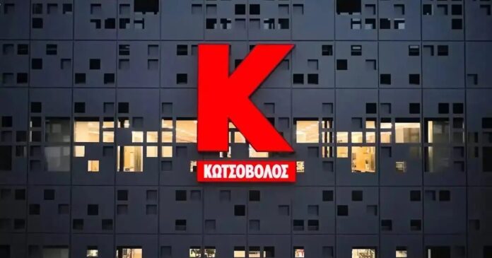 kwtsovolos3 1 1200x630.jpg
