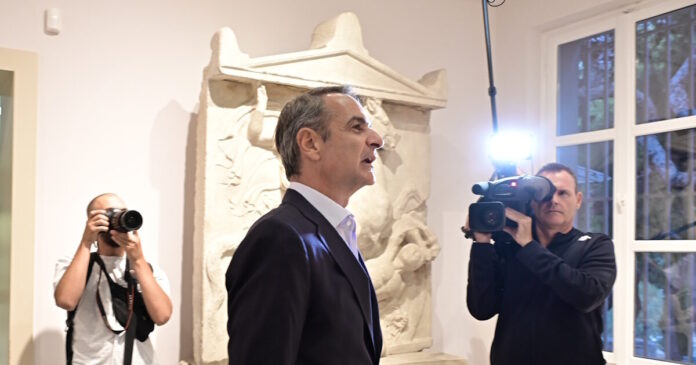 kyriakos mitsotakis kerameikos5 15092026 1200x630.jpg